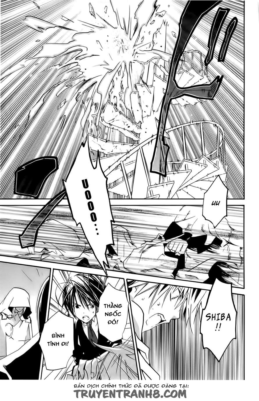 Zombie Loan Chapter 81 - 18