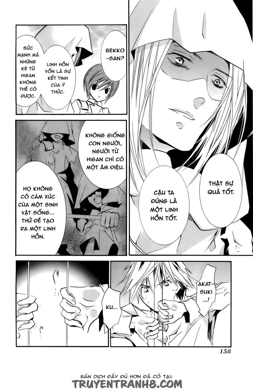 Zombie Loan Chapter 81 - 19