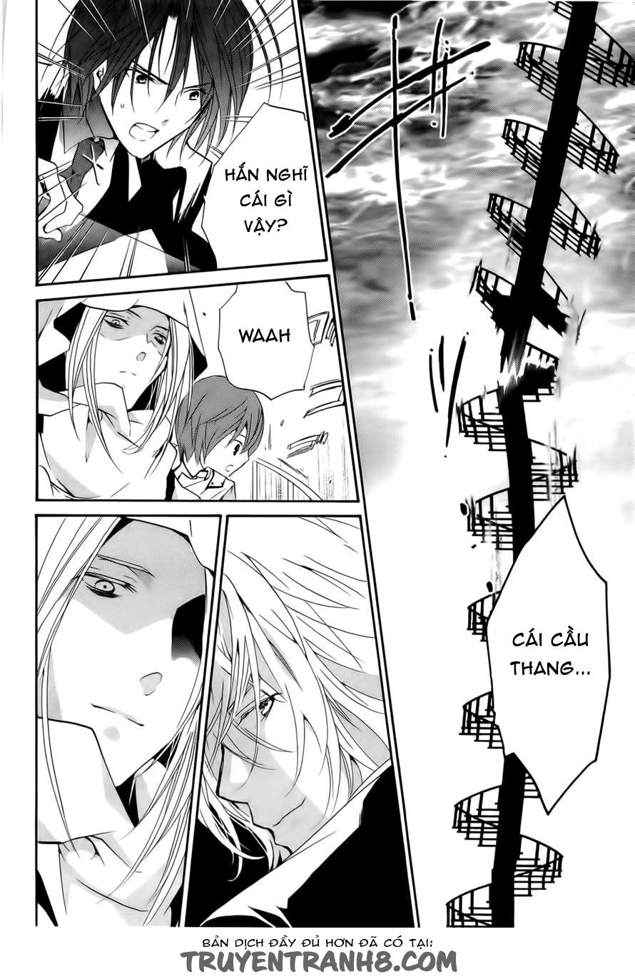 Zombie Loan Chapter 81 - 3