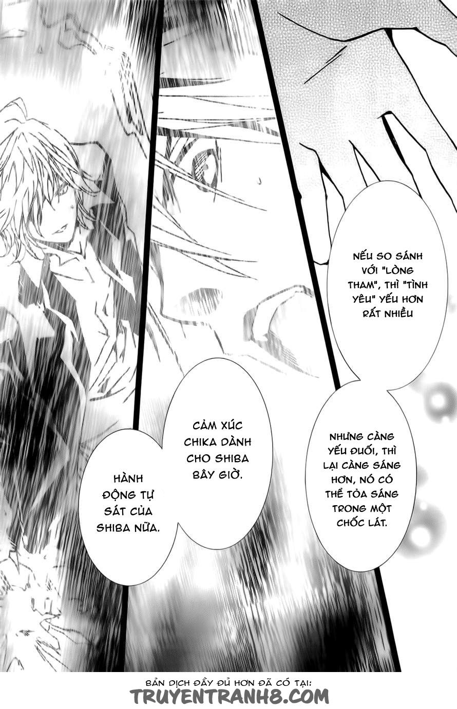 Zombie Loan Chapter 81 - 21