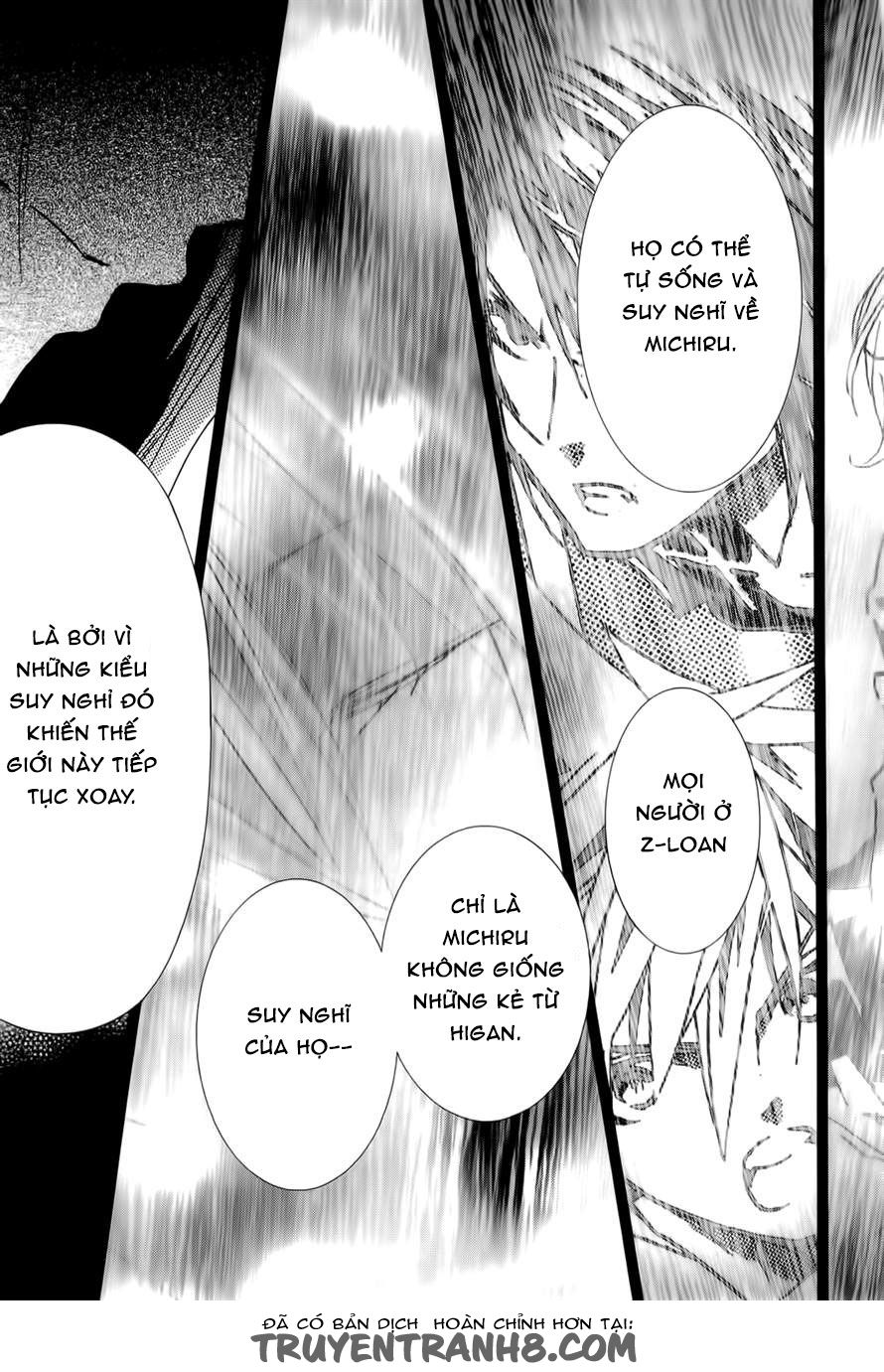 Zombie Loan Chapter 81 - 22