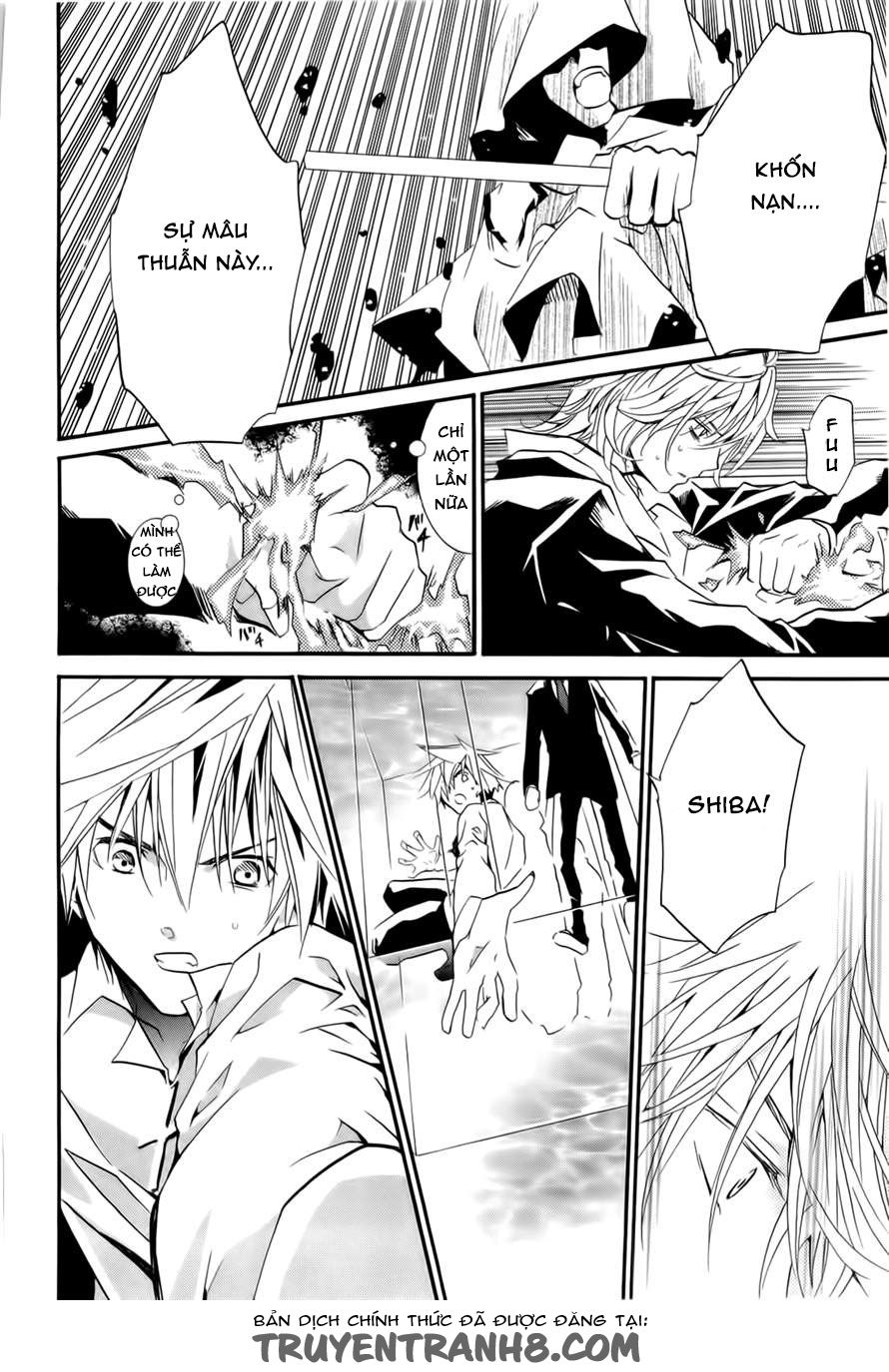 Zombie Loan Chapter 81 - 23