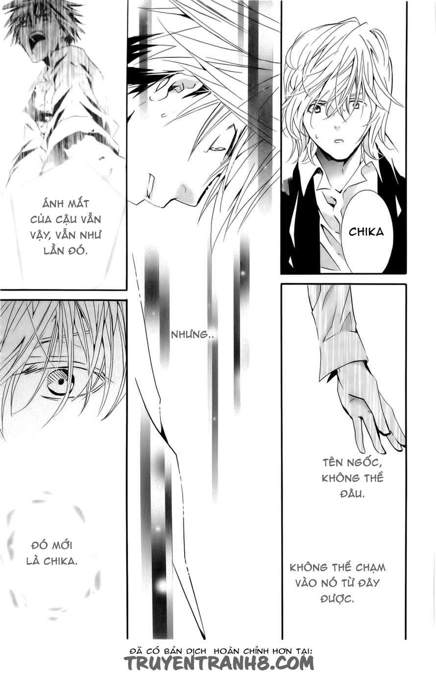 Zombie Loan Chapter 81 - 24