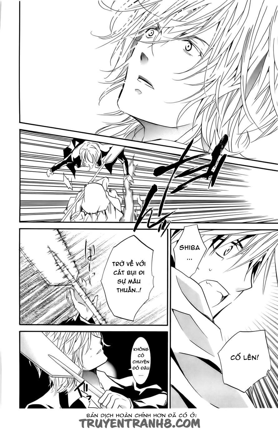 Zombie Loan Chapter 81 - 25