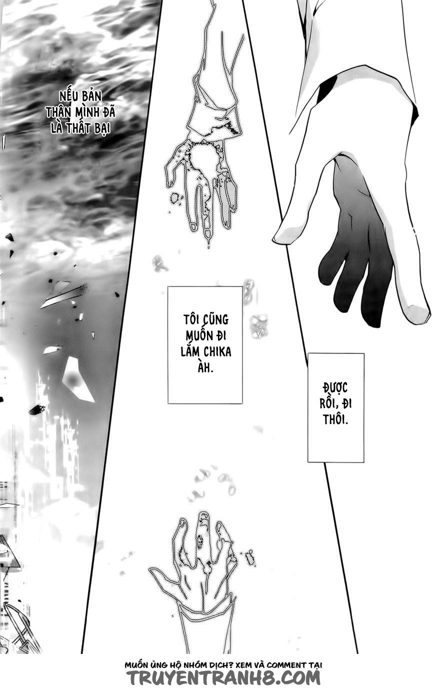 Zombie Loan Chapter 81 - 27