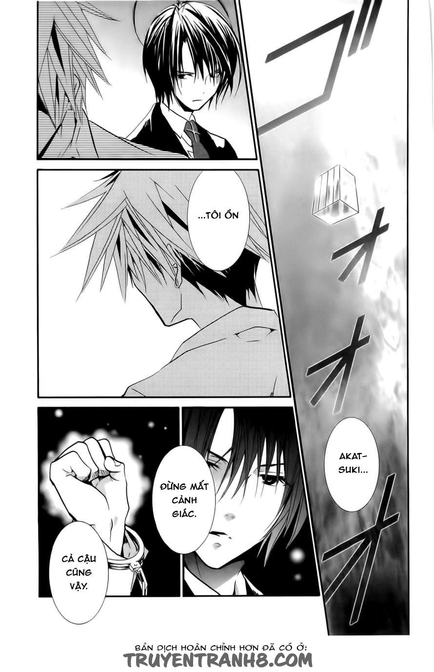 Zombie Loan Chapter 81 - 30