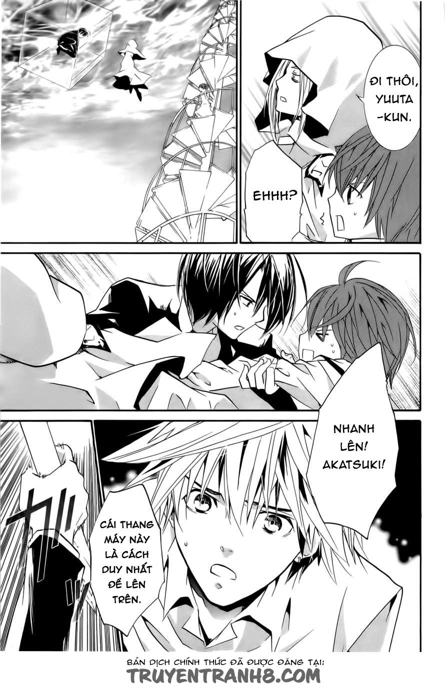 Zombie Loan Chapter 81 - 4