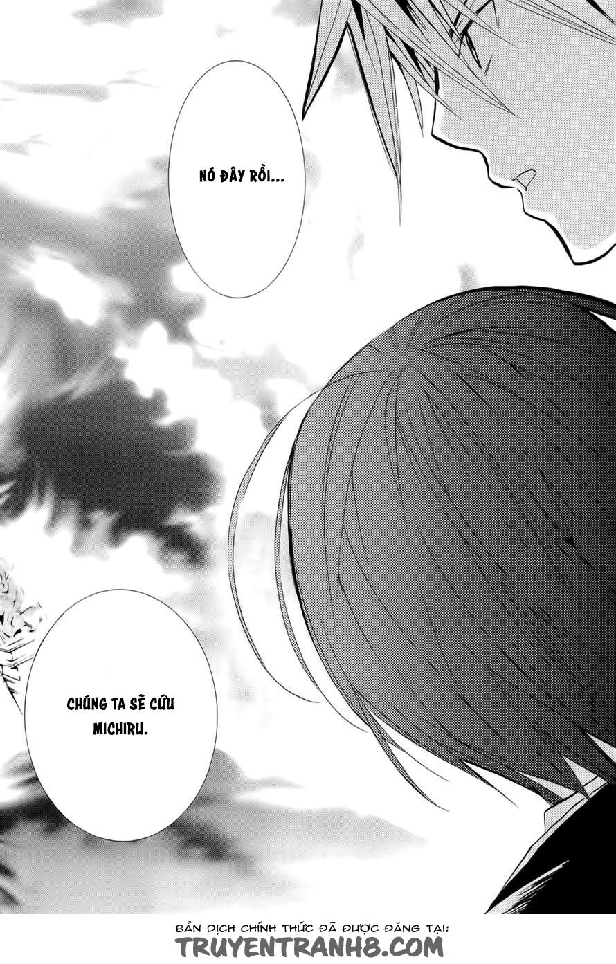 Zombie Loan Chapter 81 - 31