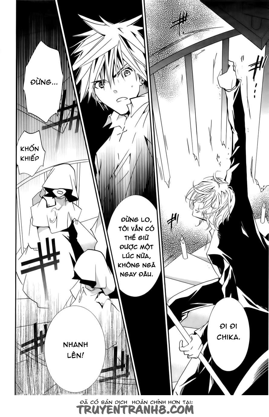 Zombie Loan Chapter 81 - 5