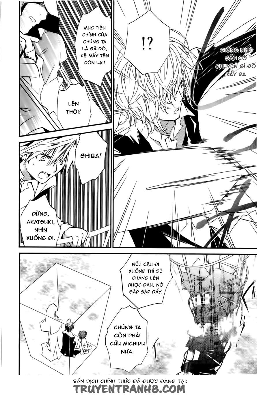 Zombie Loan Chapter 81 - 9