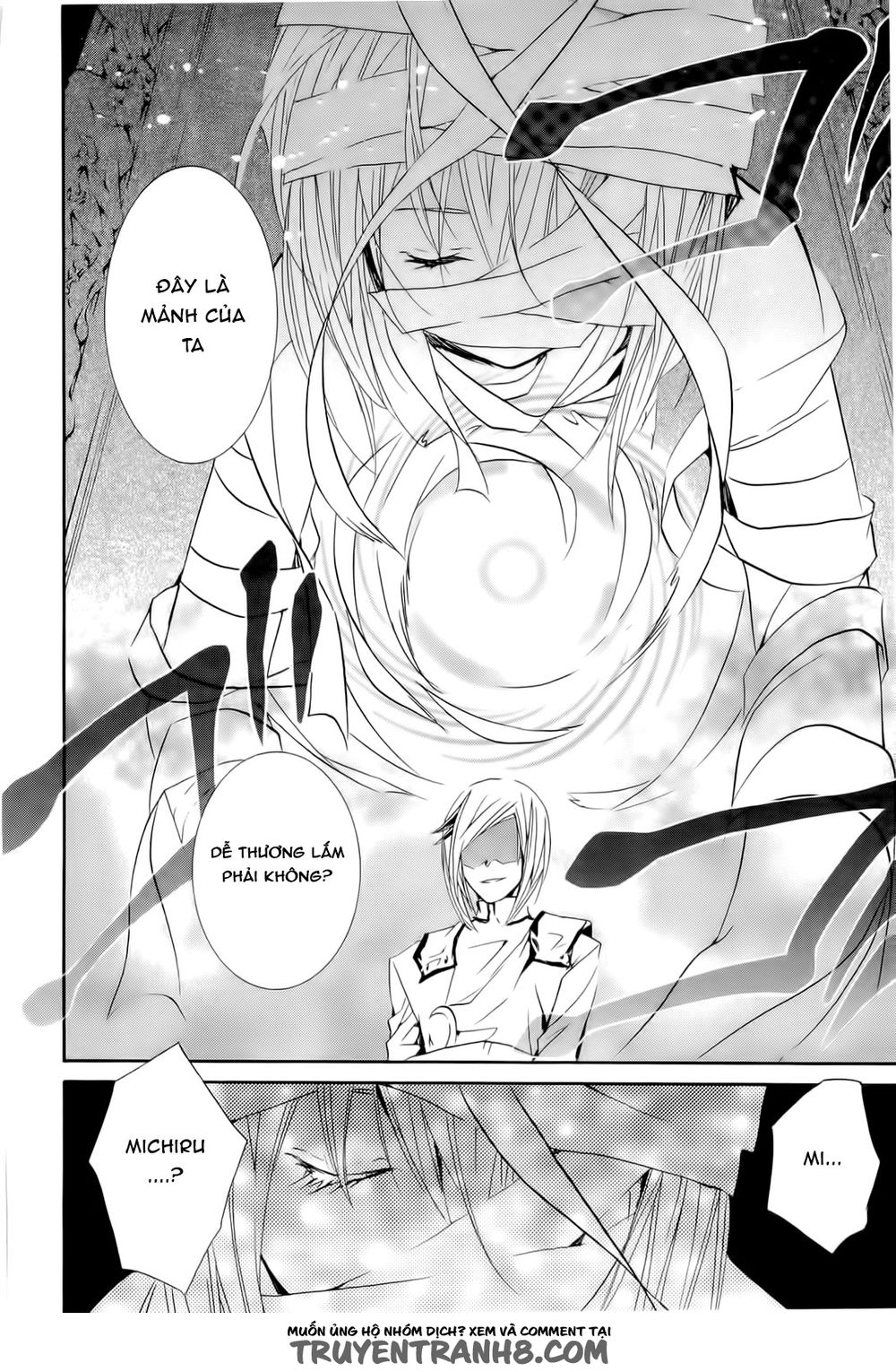 Zombie Loan Chapter 82 - 11