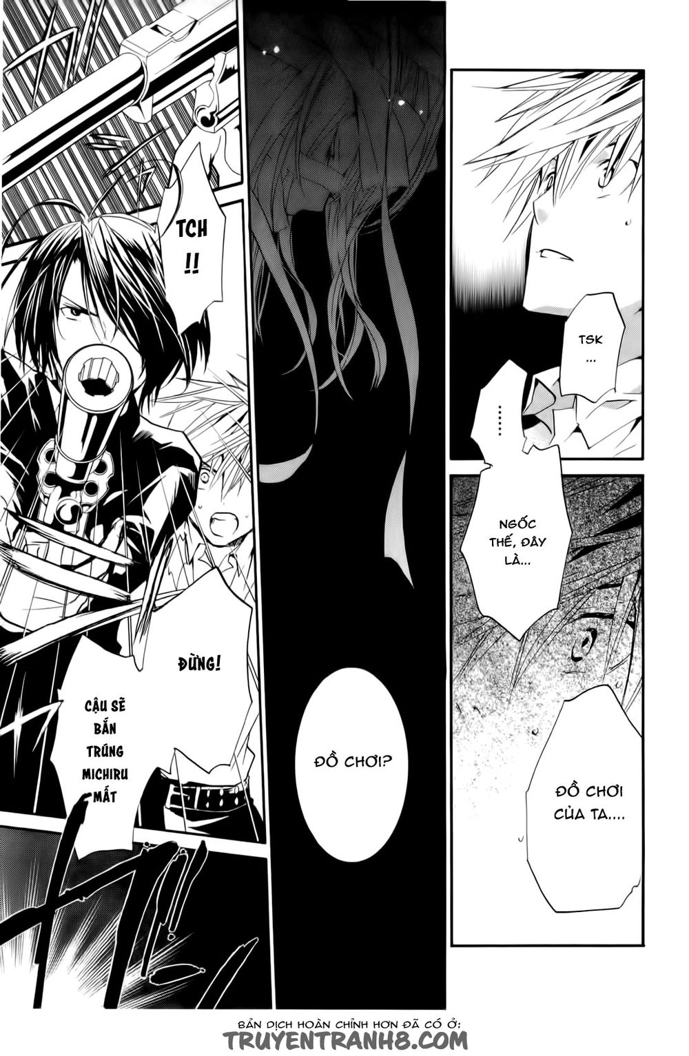 Zombie Loan Chapter 82 - 12