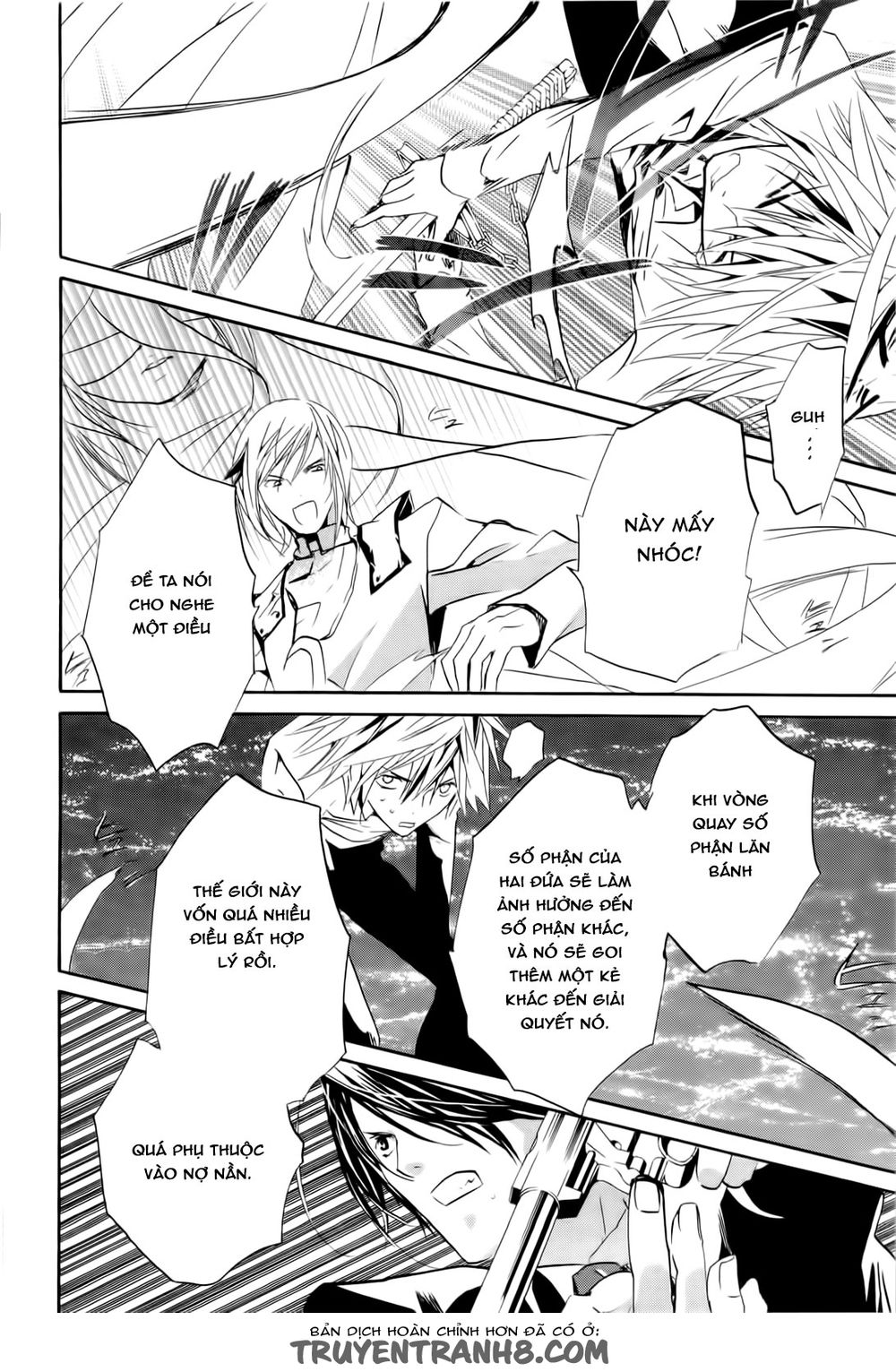 Zombie Loan Chapter 82 - 15