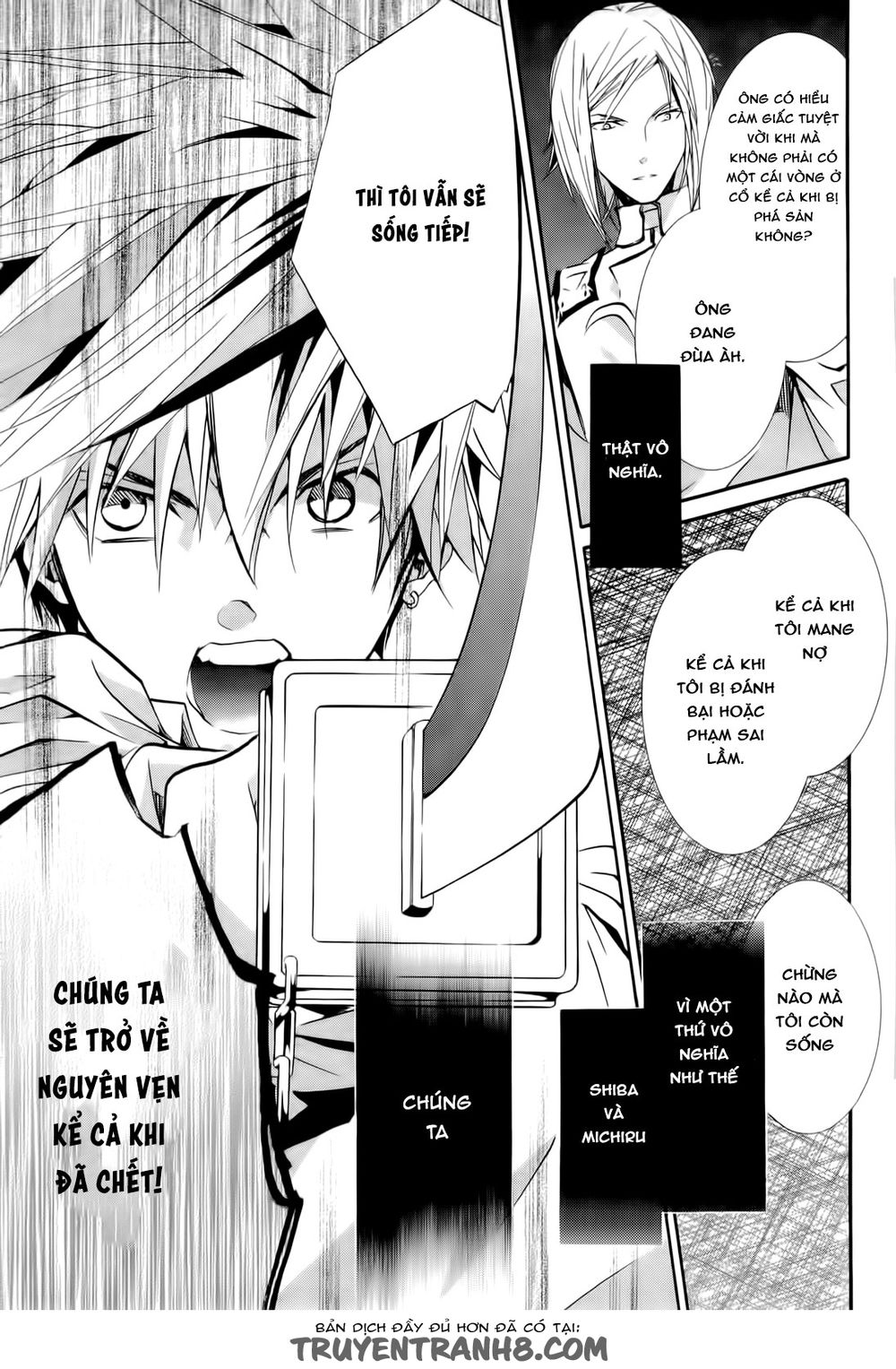 Zombie Loan Chapter 82 - 18