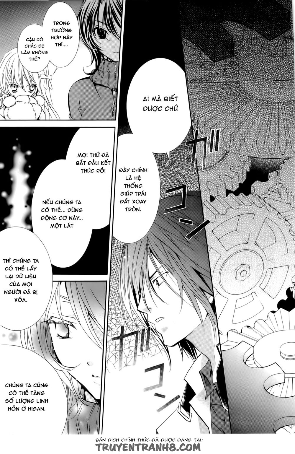 Zombie Loan Chapter 82 - 22