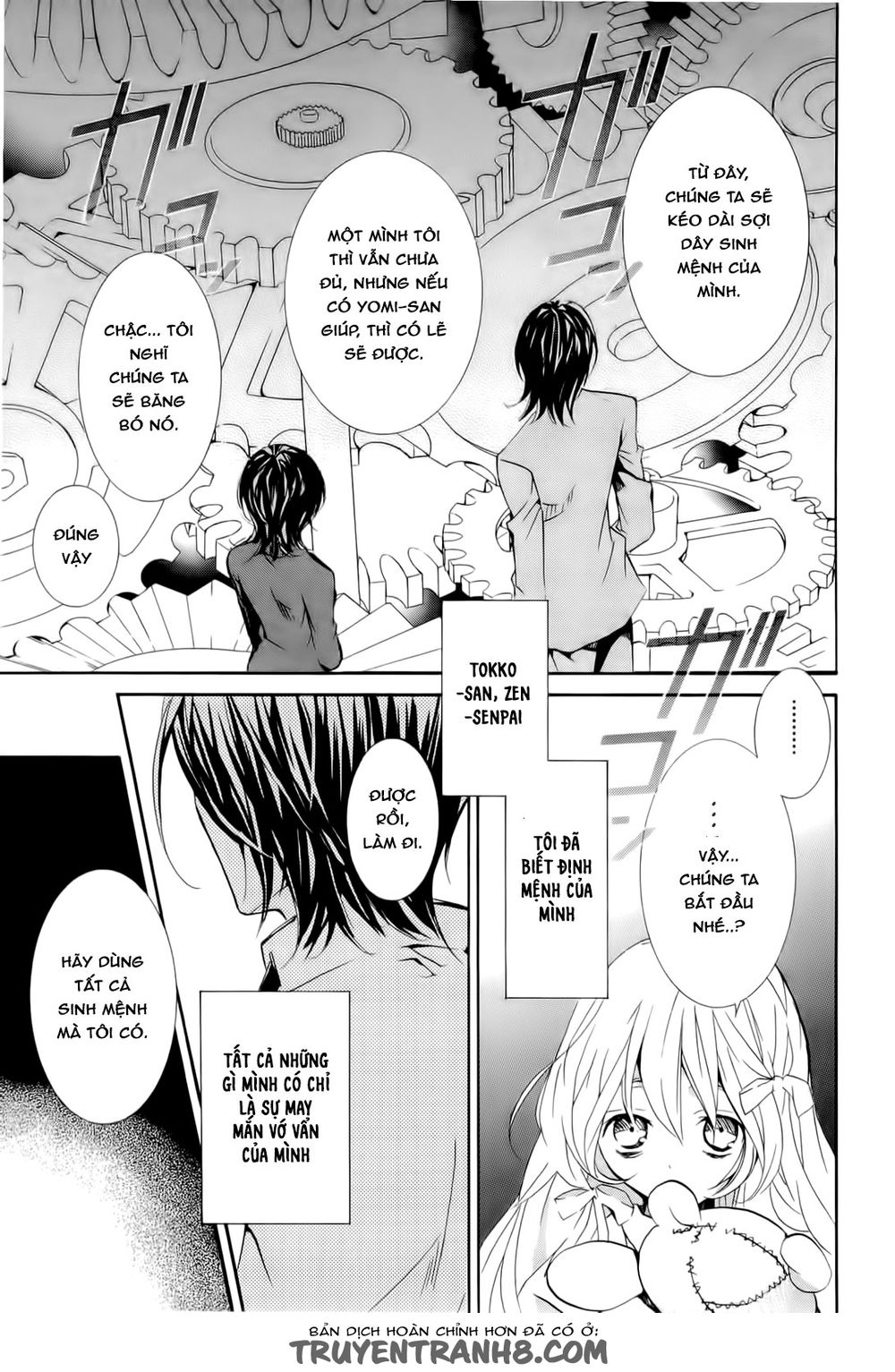 Zombie Loan Chapter 82 - 24