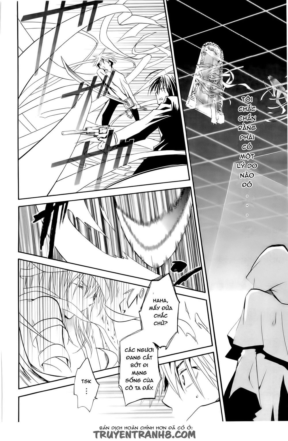 Zombie Loan Chapter 82 - 25