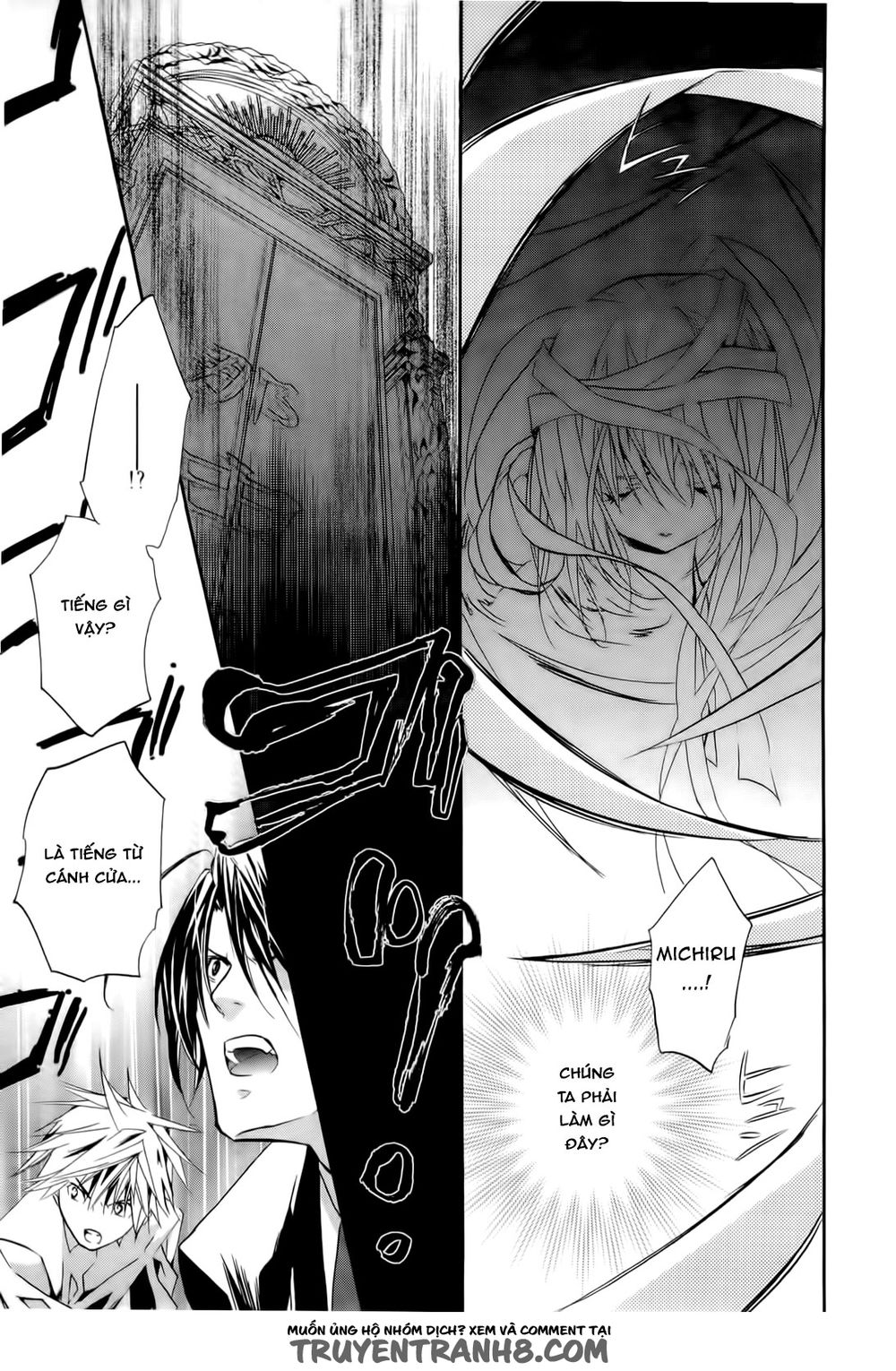 Zombie Loan Chapter 82 - 26