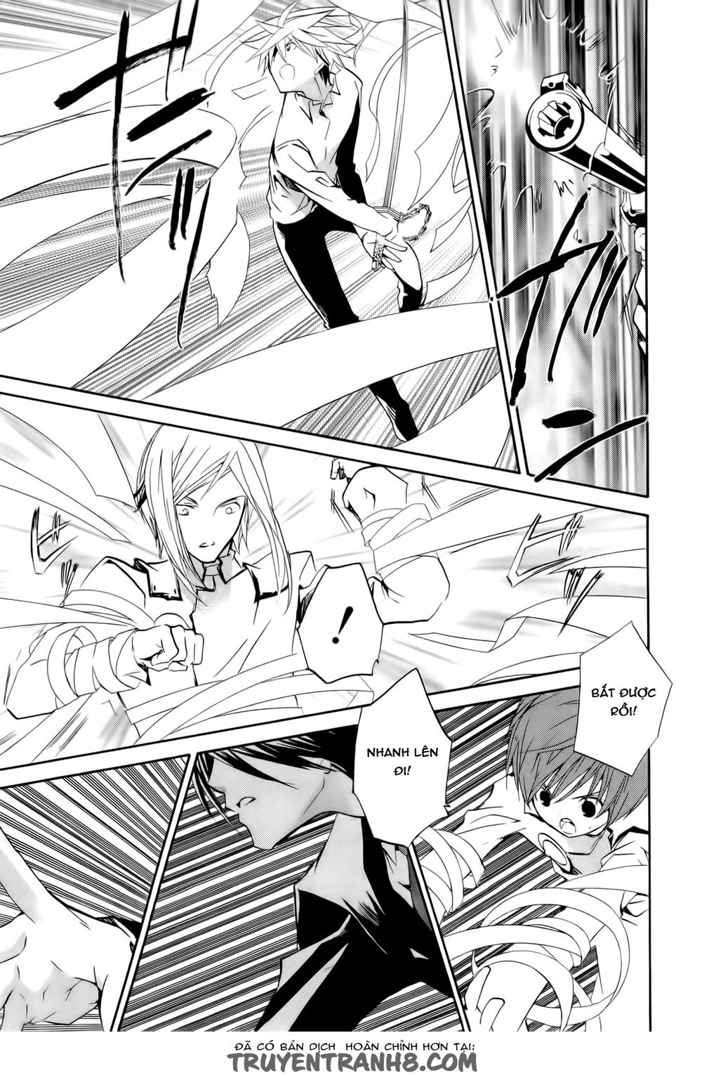 Zombie Loan Chapter 82 - 28