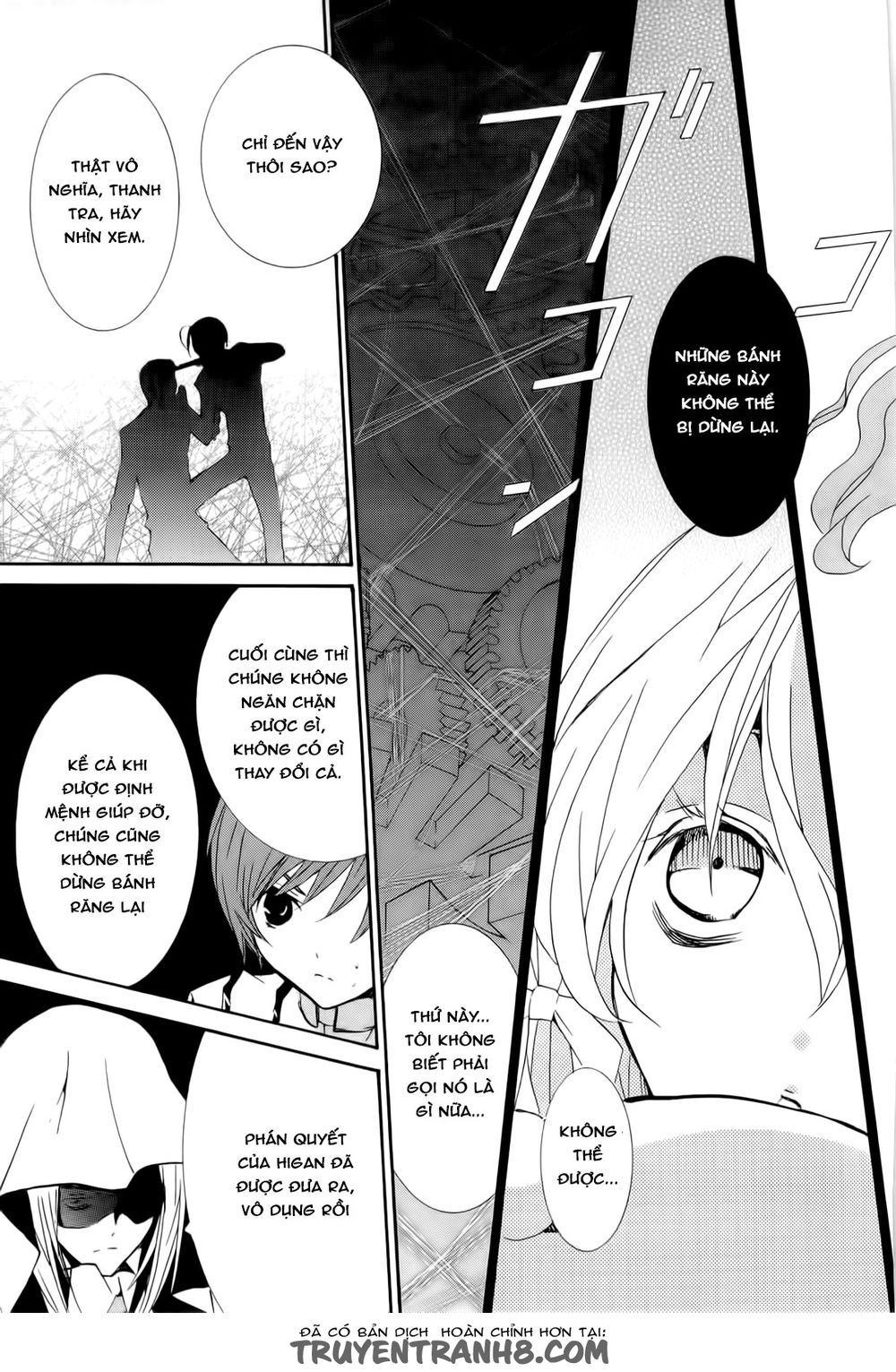 Zombie Loan Chapter 82 - 30