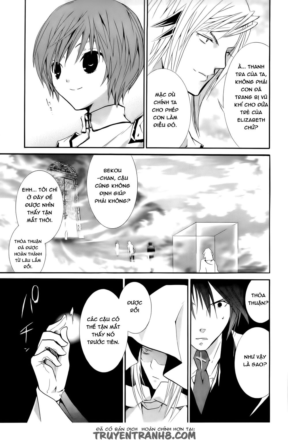 Zombie Loan Chapter 82 - 4