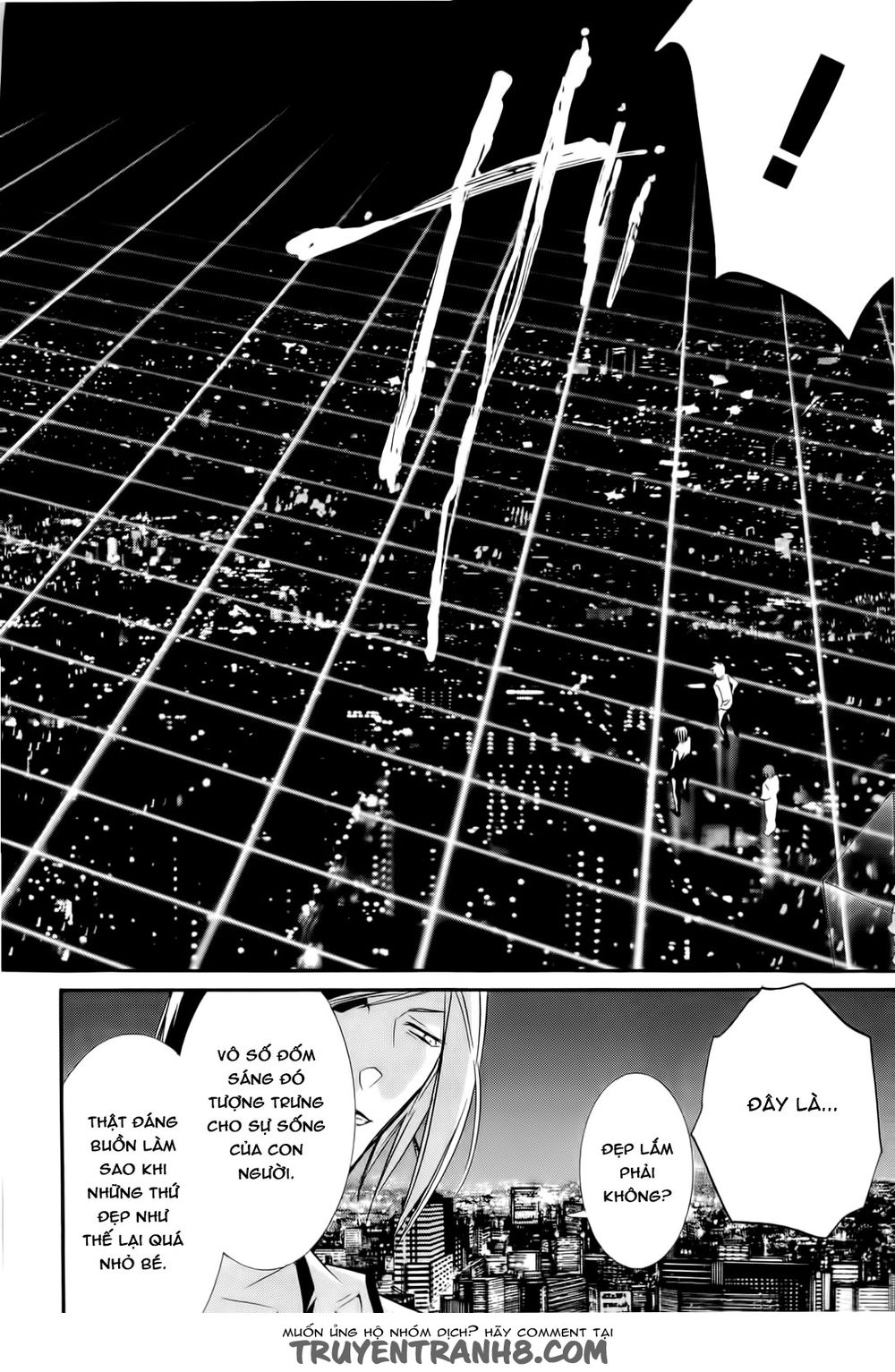 Zombie Loan Chapter 82 - 5