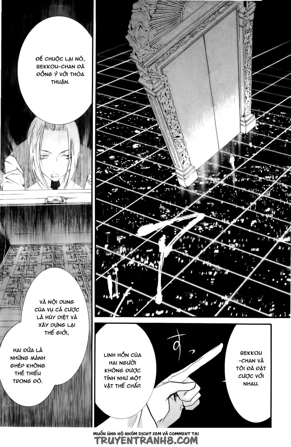 Zombie Loan Chapter 82 - 6