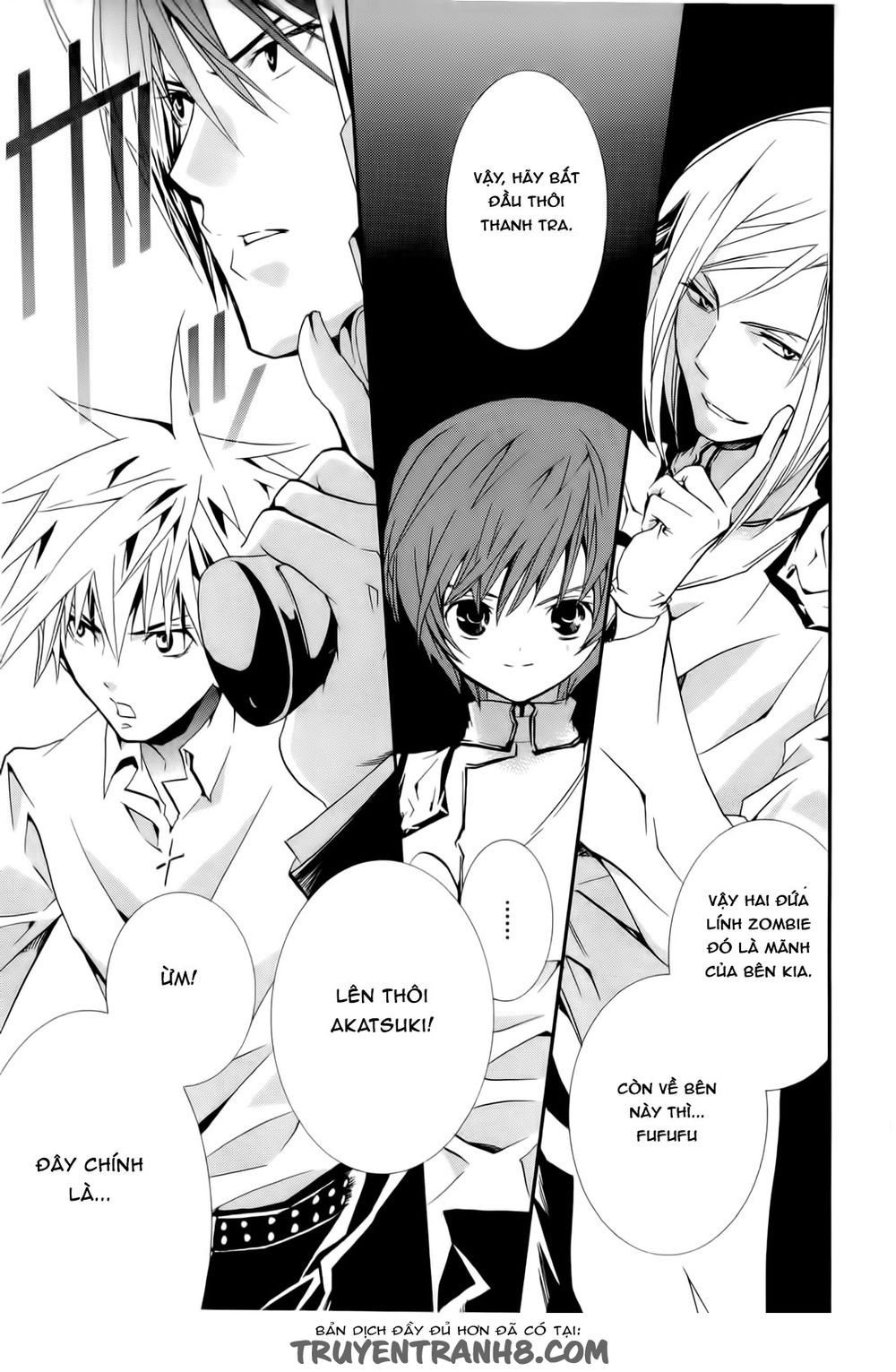 Zombie Loan Chapter 82 - 8