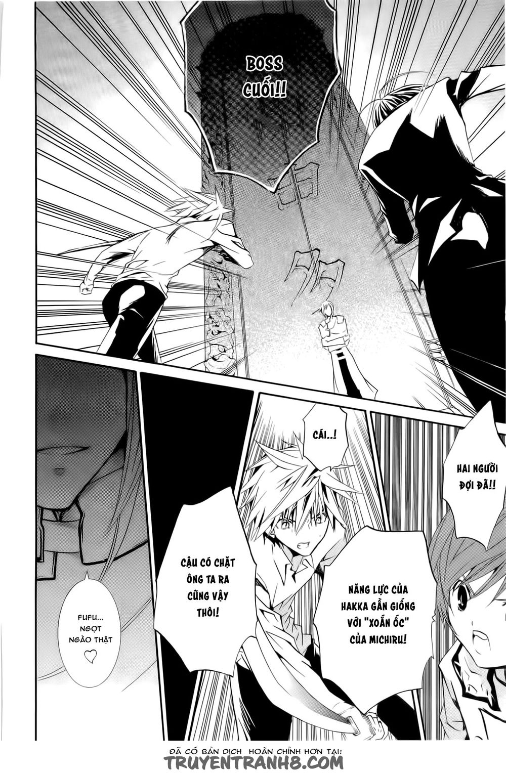 Zombie Loan Chapter 82 - 9