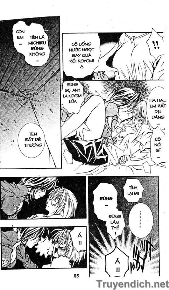 Zombie Loan Chapter 9 - 3