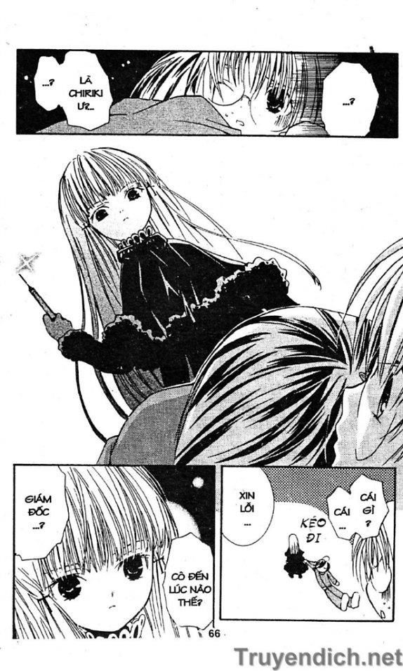 Zombie Loan Chapter 9 - 4