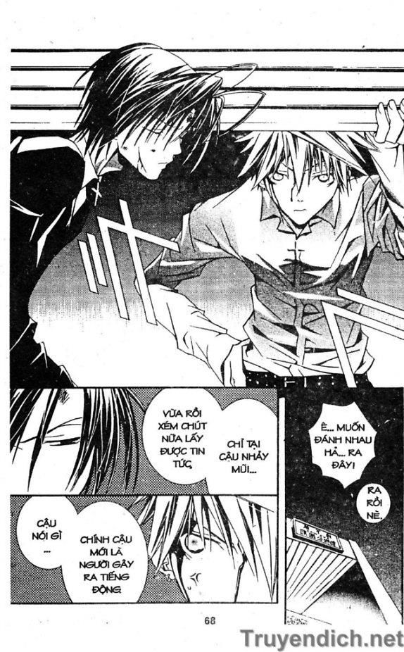 Zombie Loan Chapter 9 - 6