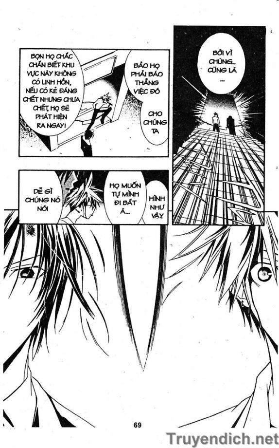 Zombie Loan Chapter 9 - 7