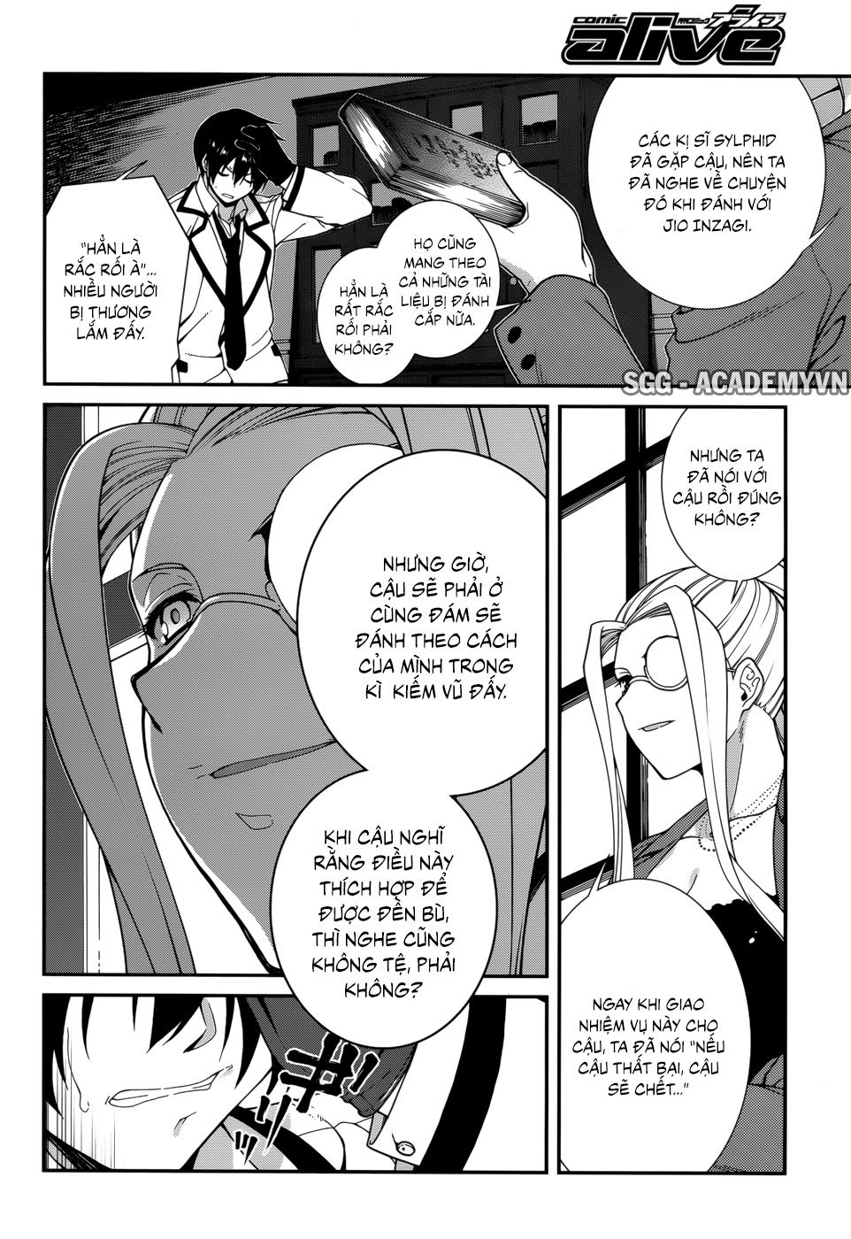 Seirei Tsukai No Blade Dance Chapter 28 - 3