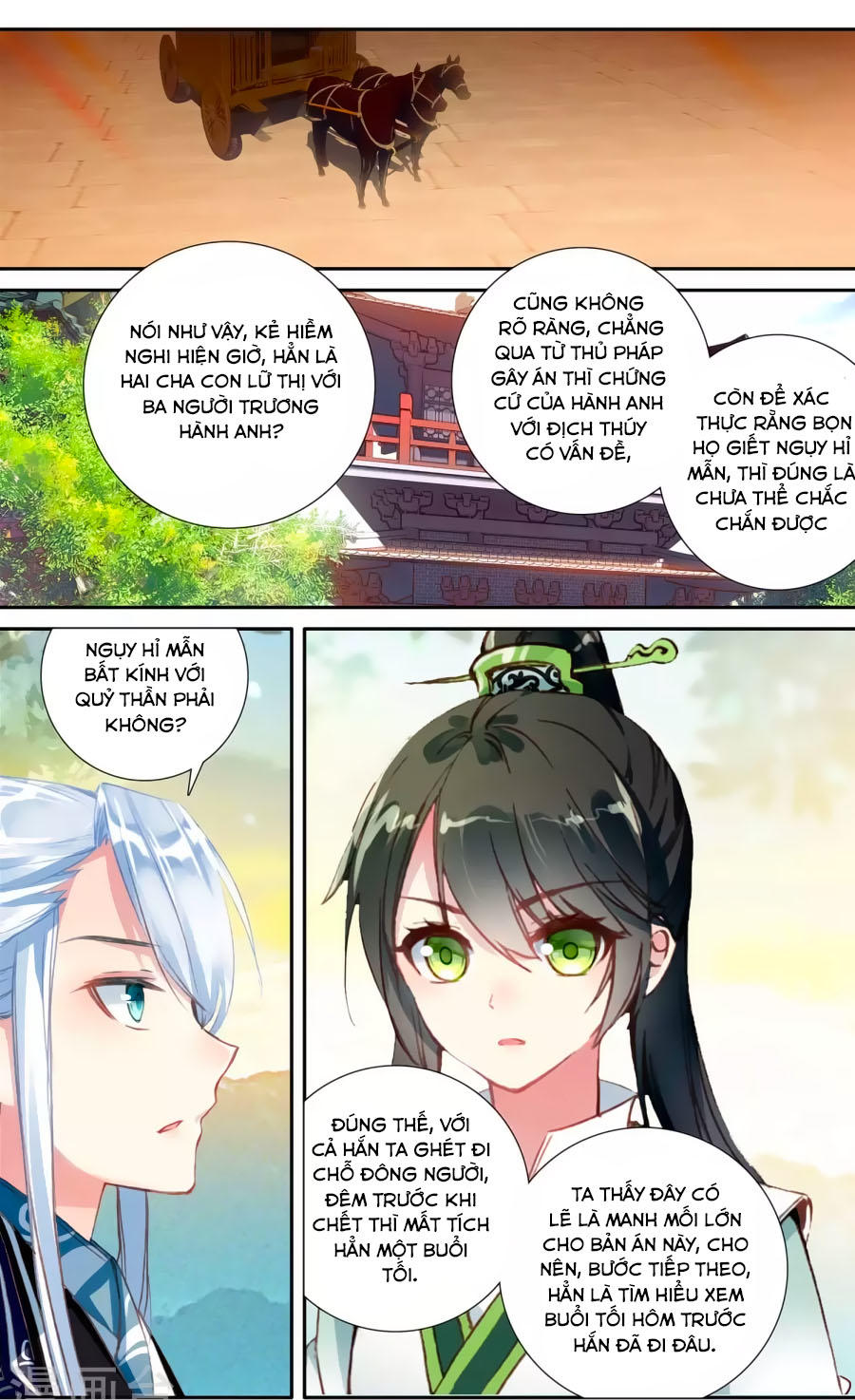 Trâm Trung Lục Chapter 54.5 - 2