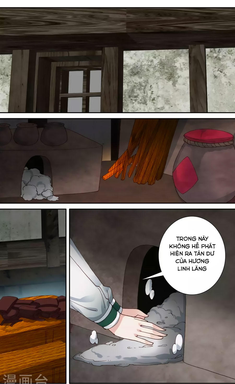 Trâm Trung Lục Chapter 58.1 - 5