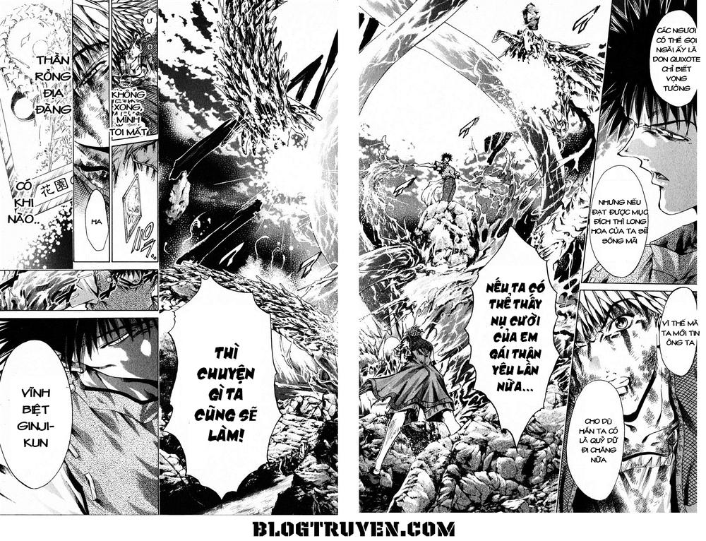Get Backers Chapter 138 - 16