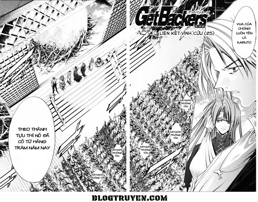 Get Backers Chapter 186 - 4