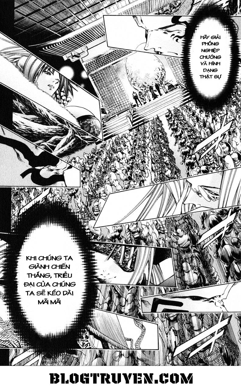 Get Backers Chapter 186 - 7