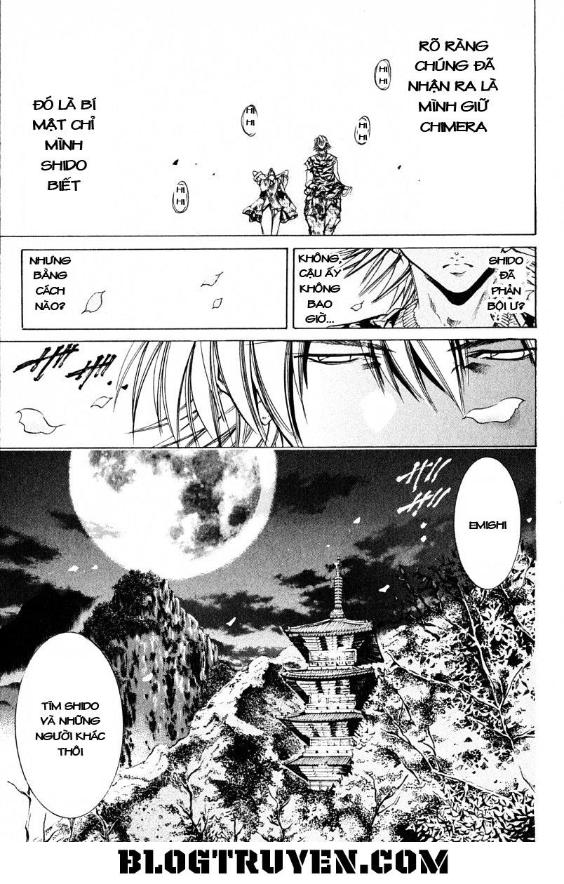 Get Backers Chapter 199 - 11