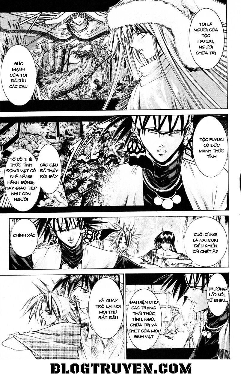 Get Backers Chapter 199 - 13