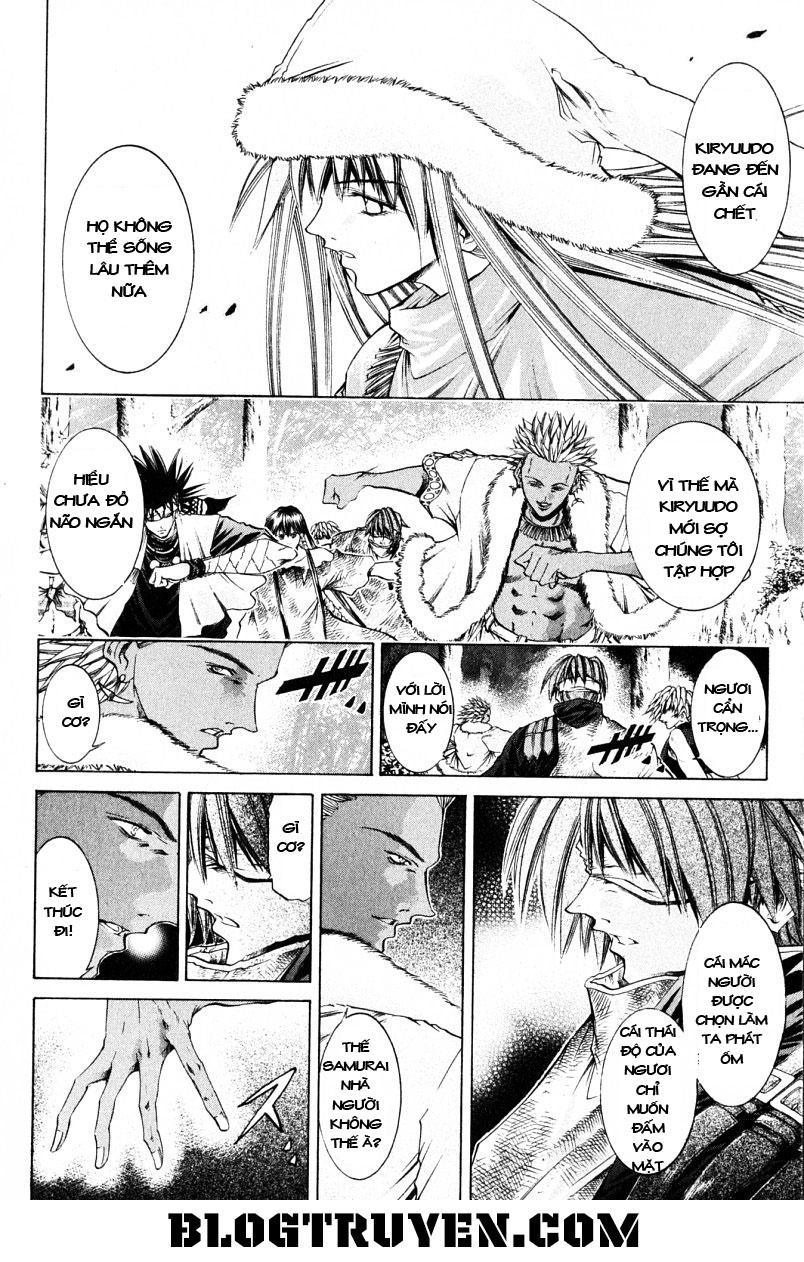 Get Backers Chapter 199 - 14