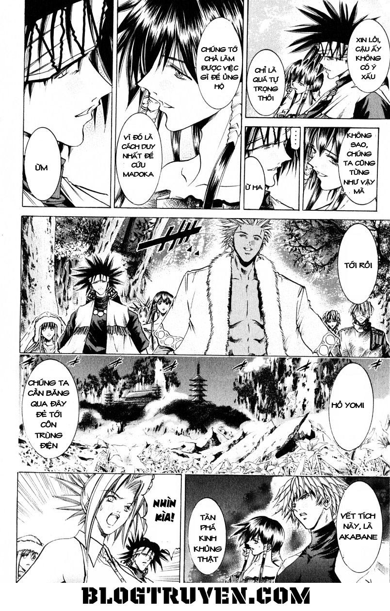 Get Backers Chapter 199 - 16