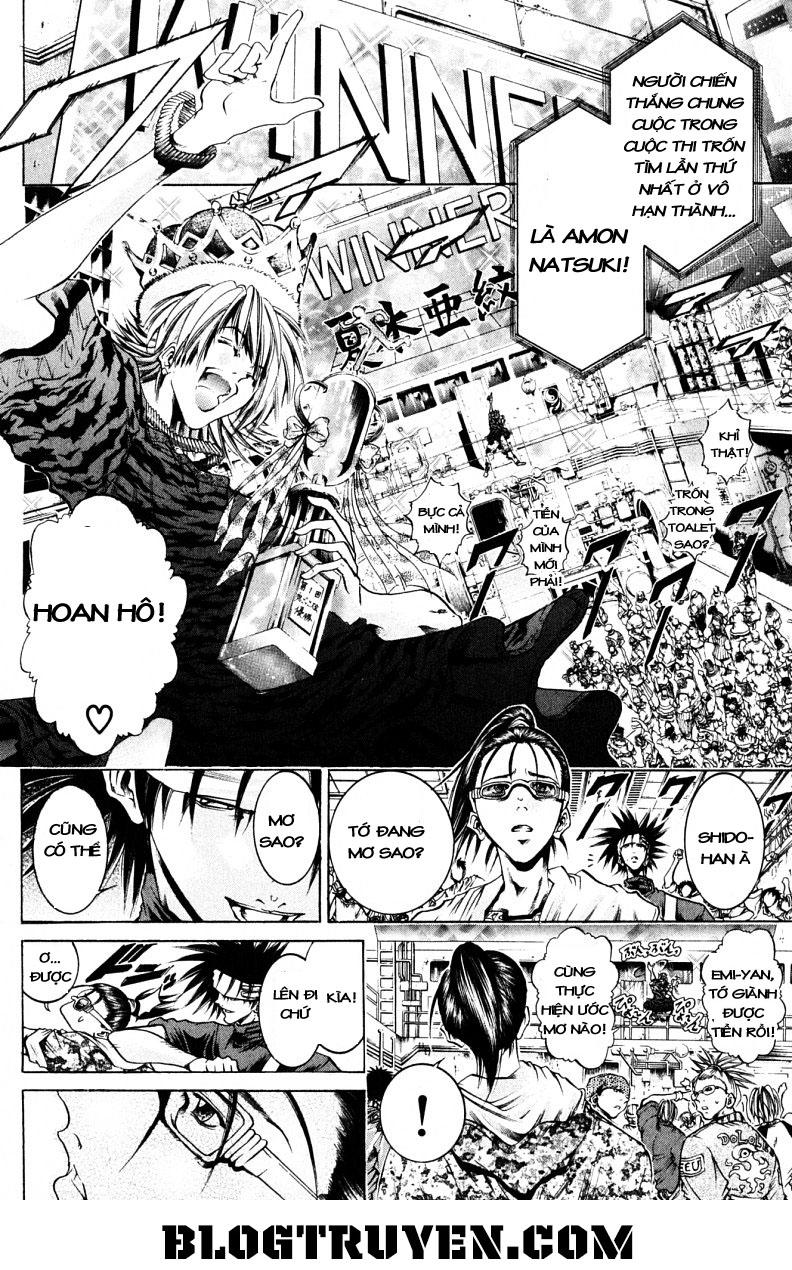 Get Backers Chapter 215 - 13