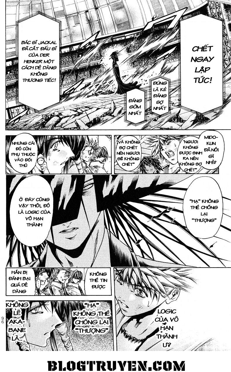 Get Backers Chapter 246 - 19