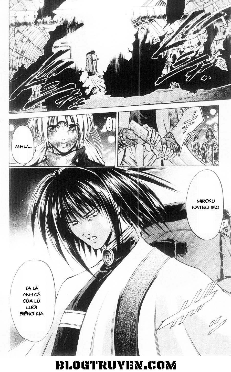 Get Backers Chapter 267 - 11