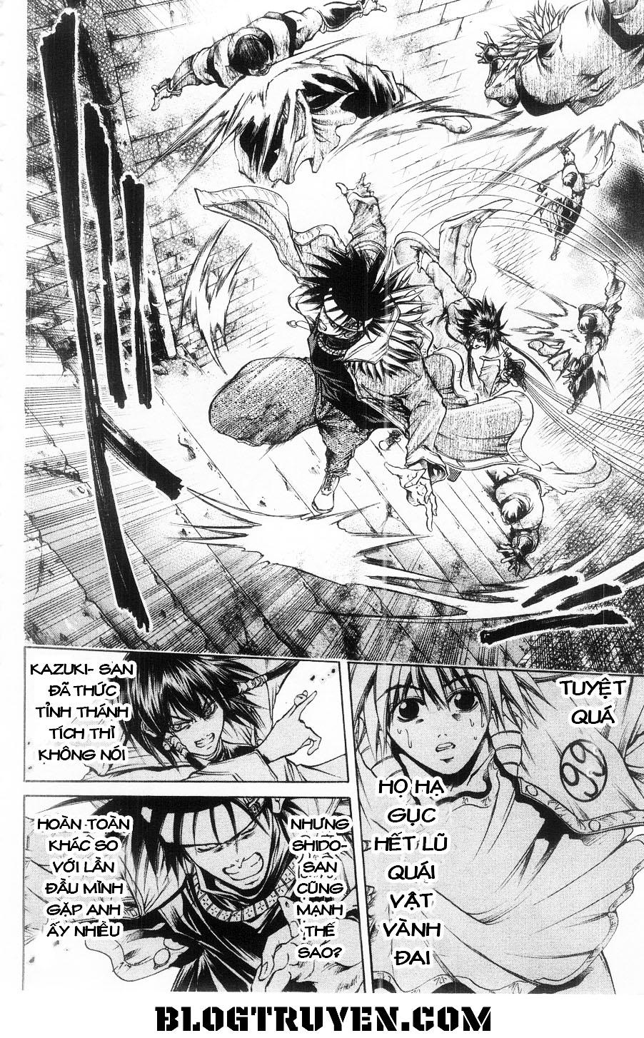 Get Backers Chapter 267 - 17