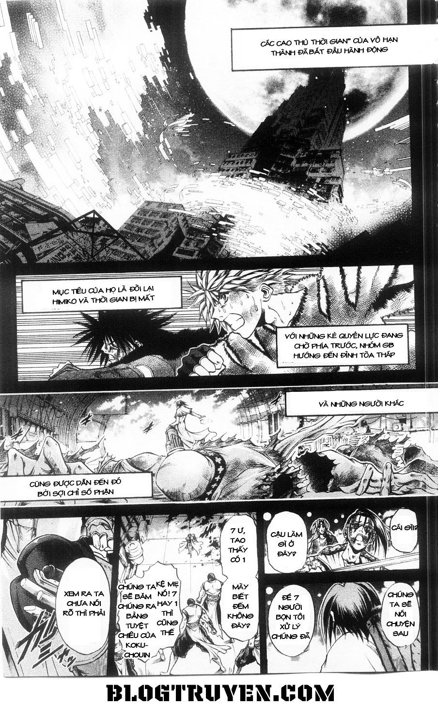Get Backers Chapter 267 - 3