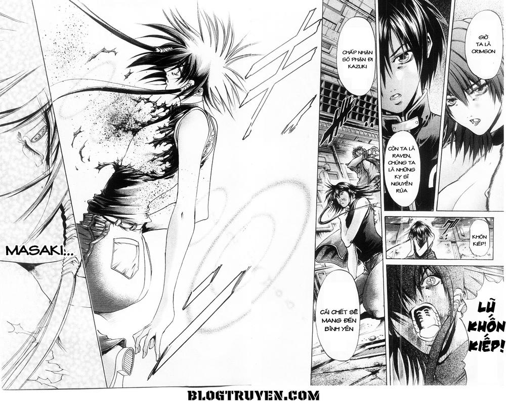 Get Backers Chapter 268 - 17