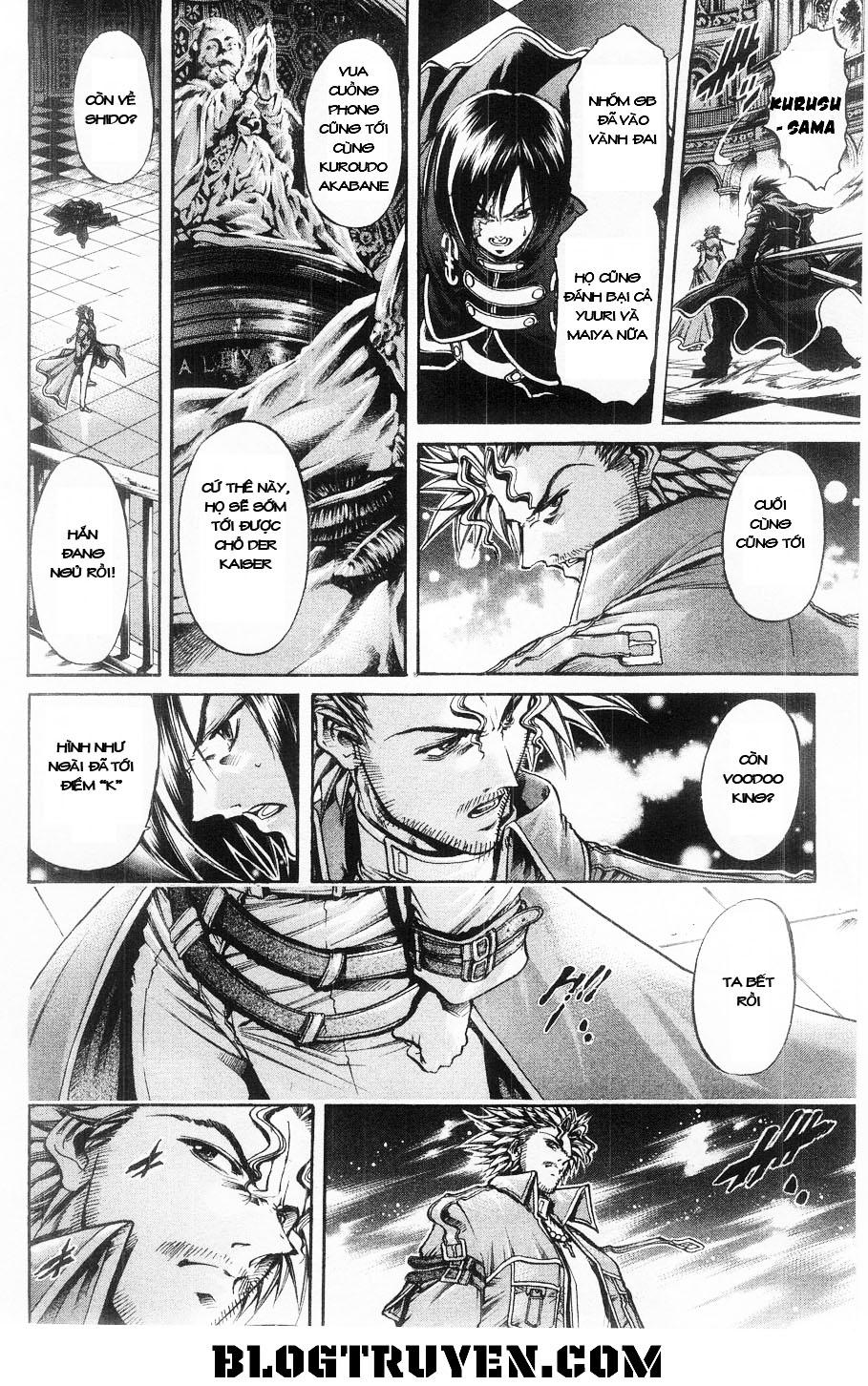 Get Backers Chapter 286 - 5